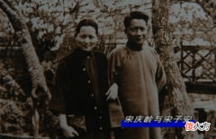 【历史故事】宋子安：宋家与政治最远的老六，唯一始终与宋庆龄往来宋家人