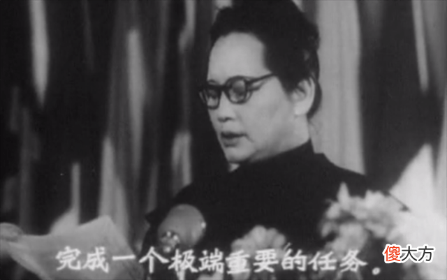 【历史故事】宋子安：宋家与政治最远的老六，唯一始终与宋庆龄往来宋家人