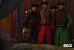 【爱历史】为何康熙晚年会出现诸子夺位？这些皇子安稳做富贵王爷不好吗？