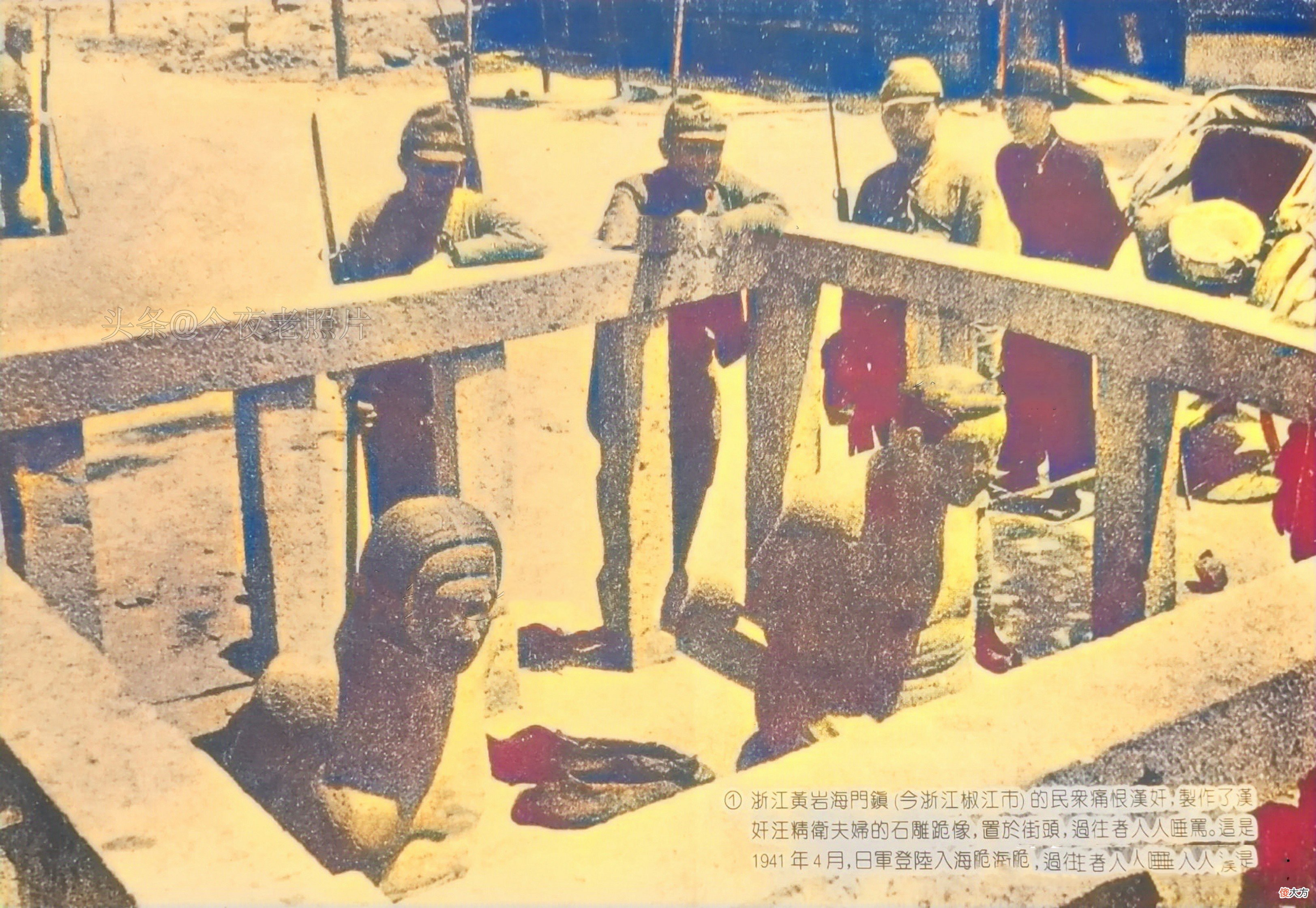 【历史故事】老照片:从越南西贡撤离的美军飞机,在德国庆祝的艾森豪威尔等人