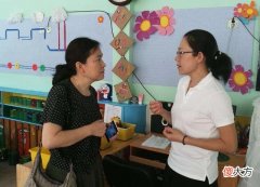 孩子老师开口找家长借3万元，宝妈高情商回复让网友直呼：学到了