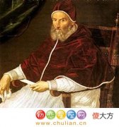 1月7日出生的名人