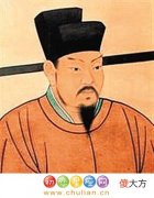 1月12日出生的名人