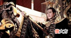 【历史故事】父亲和丈夫只能选其一！女子做出选择，却因为一成语遗臭万年