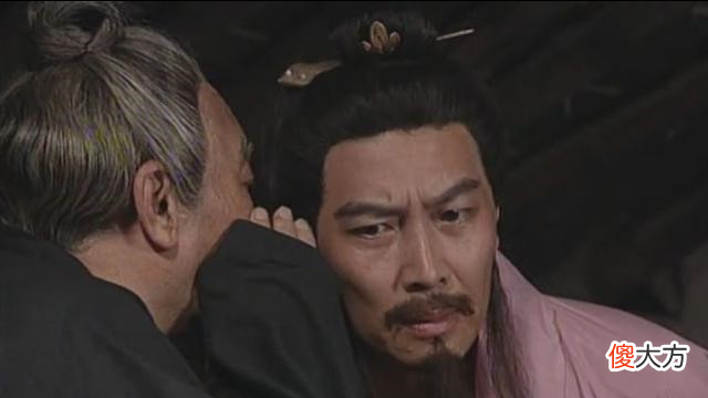 【历史故事】父亲和丈夫只能选其一！女子做出选择，却因为一成语遗臭万年