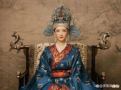 【爱历史】临朝称制的刘娥，为何不称帝？4个原因，你若是她，你也不称帝