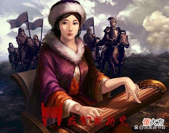 【爱历史】临朝称制的刘娥，为何不称帝？4个原因，你若是她，你也不称帝