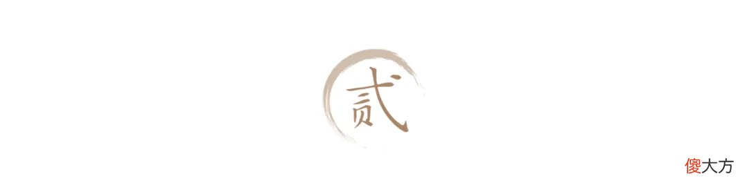 【历史故事】只有知道这两个人，你才算真正理解了中国