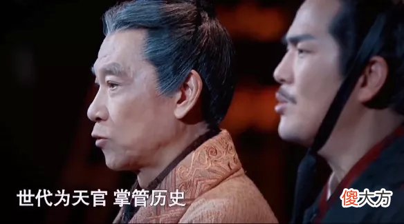 【历史故事】只有知道这两个人，你才算真正理解了中国