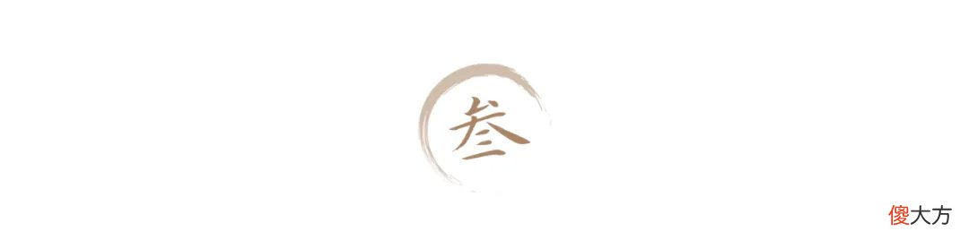 【历史故事】只有知道这两个人，你才算真正理解了中国