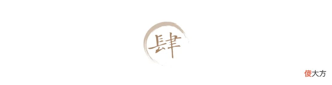 【历史故事】只有知道这两个人，你才算真正理解了中国