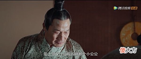 【历史故事】《御赐小仵作》：急流勇退适可而止，不懂这8个字的他已然失败！