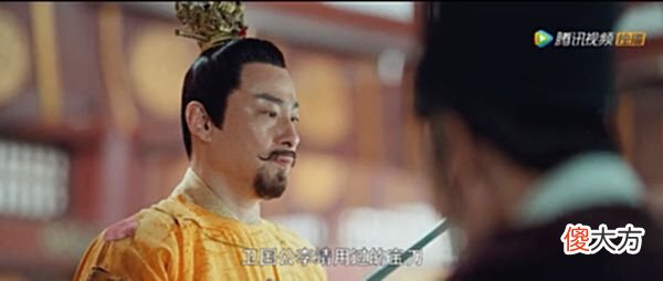 【历史故事】《御赐小仵作》：急流勇退适可而止，不懂这8个字的他已然失败！