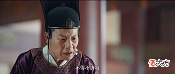 【历史故事】《御赐小仵作》：急流勇退适可而止，不懂这8个字的他已然失败！