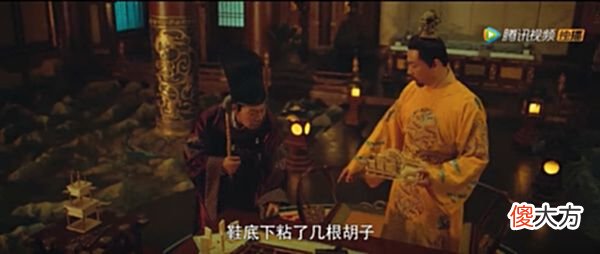 【历史故事】《御赐小仵作》：急流勇退适可而止，不懂这8个字的他已然失败！