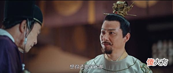 【历史故事】《御赐小仵作》：急流勇退适可而止，不懂这8个字的他已然失败！
