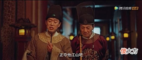 【历史故事】《御赐小仵作》：急流勇退适可而止，不懂这8个字的他已然失败！