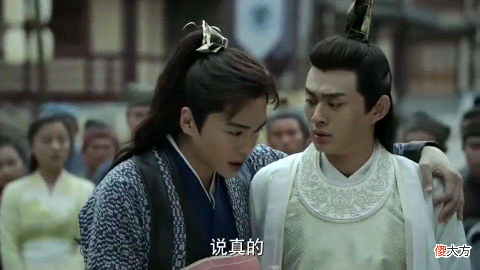 【历史故事】原著《庆余年》范闲很看好靖王世子,为何范若若“不信哥”嫁他?