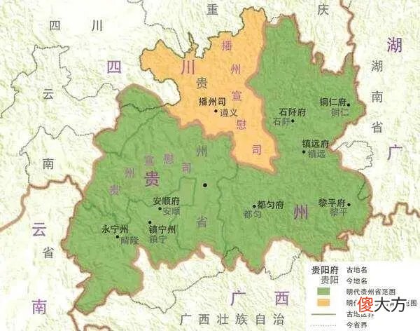 【历史故事】云贵纳入中国版图，用了整整1800年，从汉武帝到雍正帝