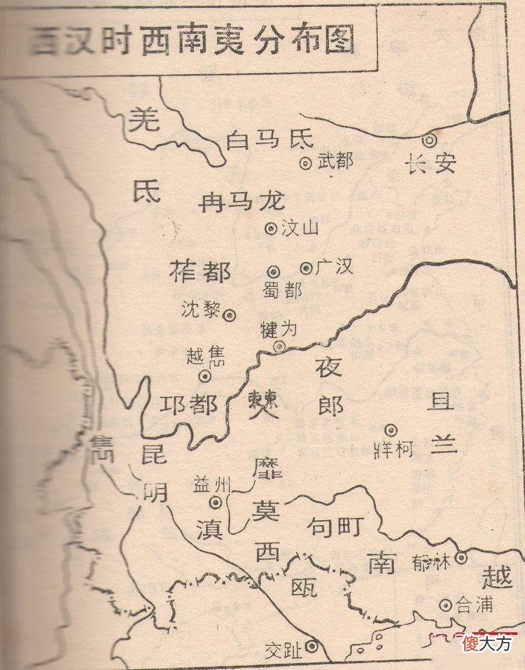 【历史故事】云贵纳入中国版图，用了整整1800年，从汉武帝到雍正帝