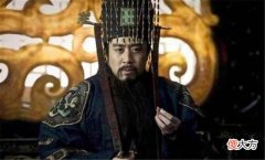 【爱历史】刘备起家：拉虎皮扯大旗，有个皇室身份有多重要，三足鼎立全靠它