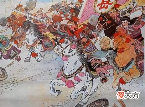 【历史故事】古代五大精锐部队之一“岳家军”，辖几支部队？哪支战斗力最强？