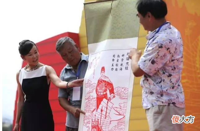 【爱历史】南京市民自称宦官郑和后裔，拿出家谱为证，学者：别笑！这是真的
