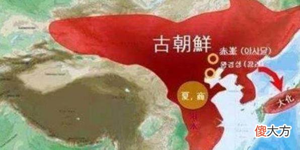 【爱历史】韩国课本如何描述自己历史？简直太厚颜无耻！亚欧大陆被其占领