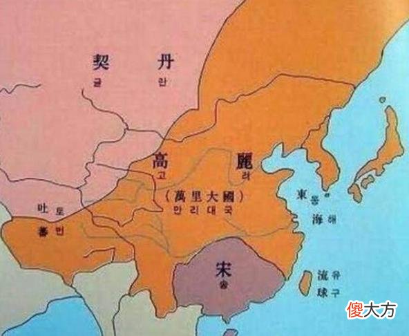 【爱历史】韩国课本如何描述自己历史？简直太厚颜无耻！亚欧大陆被其占领