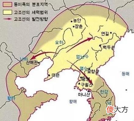 【爱历史】韩国课本如何描述自己历史？简直太厚颜无耻！亚欧大陆被其占领