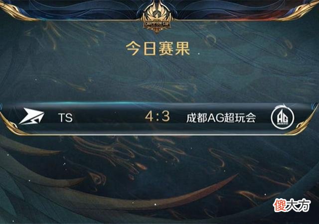 【游戏世界】AG遗憾止步半决赛后，梦泪只说了四个字，粉丝：梦老师太难了！