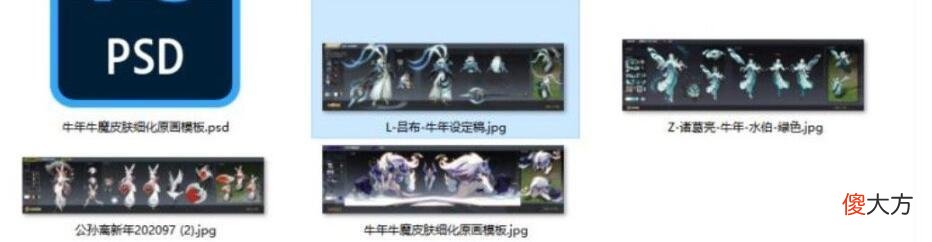 【游戏迷】铠爹和夹子哥被爆有新皮肤？铠绛天战甲下周上线，刘禅新皮肤暂名“挖掘机”