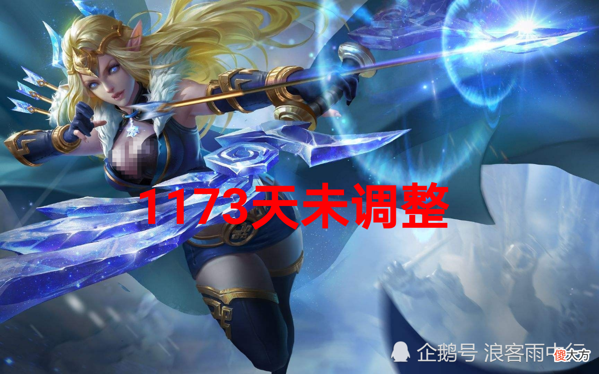 【游戏迷】多年未调整的英雄：孙悟空921天，一名坦克三年，一名射手1173天！