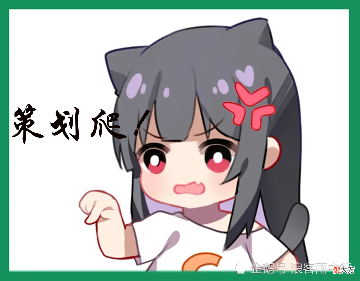 【游戏迷】多年未调整的英雄：孙悟空921天，一名坦克三年，一名射手1173天！