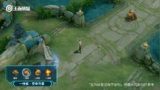 【游戏世界】新赛季下周开启?S23赛季战令皮肤曝光,永久免费皮肤6选1!