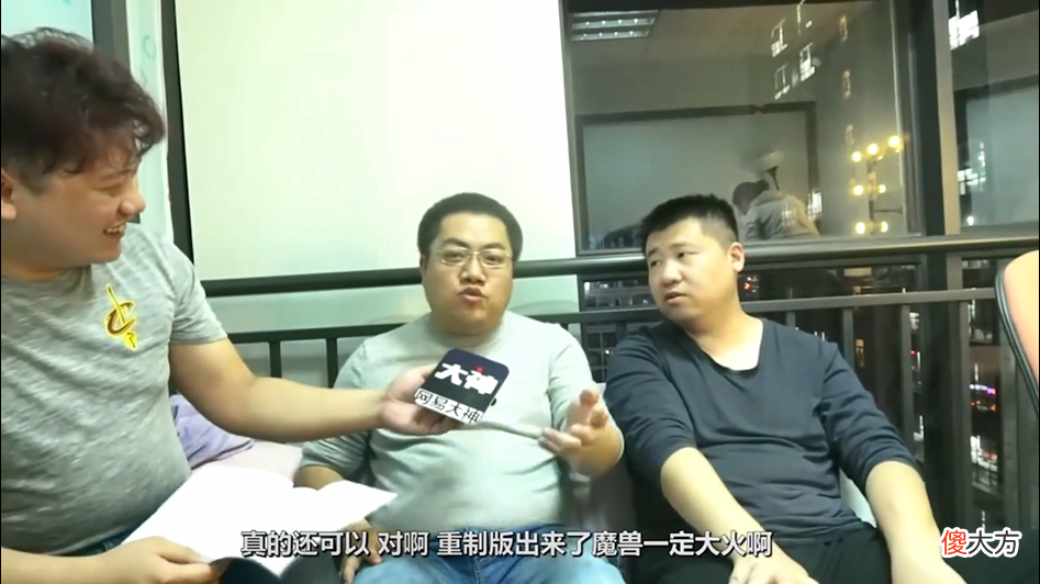 【游戏世界】暴雪打折季魔兽3重制直降200，遥想去年翻车，重制被骂咋回事