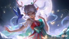 【游戏迷】王者取消和巴宝莉合作后又将上线一款瑶的新皮肤