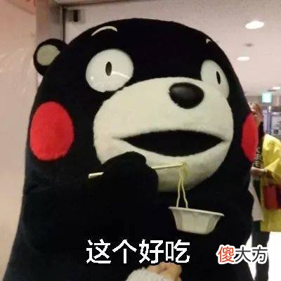幼儿园的伙食费两百到上千，区别在哪？离职幼师坦言：别光看价格
