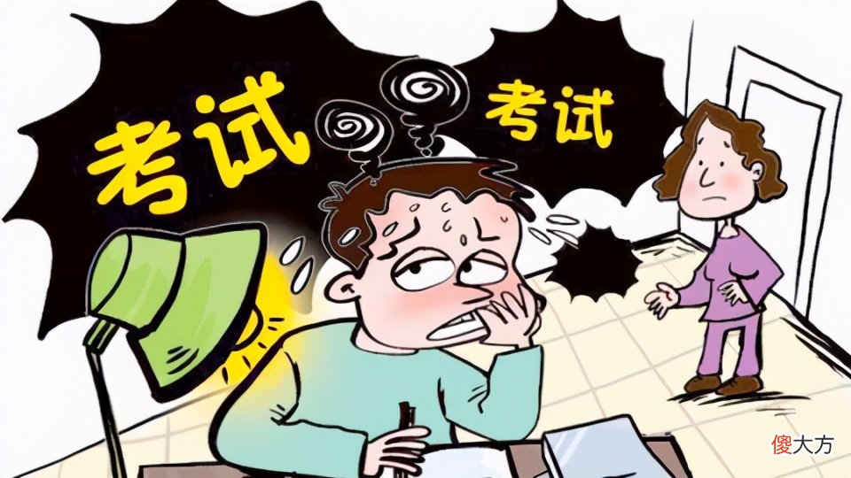 期末成绩出来后，很伤孩子的这5句话，你说了没有？