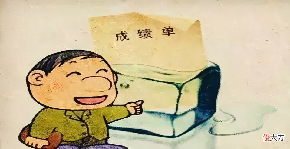 期末成绩出来后，很伤孩子的这5句话，你说了没有？