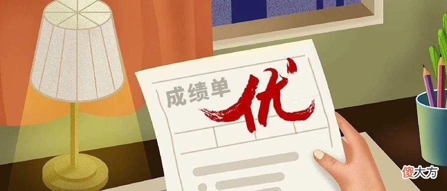 期末成绩出来后，很伤孩子的这5句话，你说了没有？