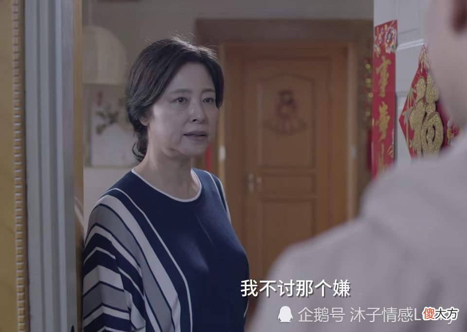 《小舍得》里说话带“刺”的夏母：看她，我找到了中国式家庭关系拧巴的根源