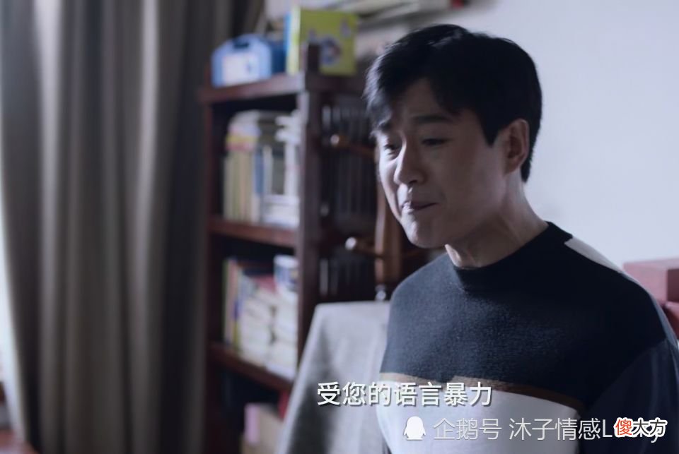 《小舍得》里说话带“刺”的夏母：看她，我找到了中国式家庭关系拧巴的根源