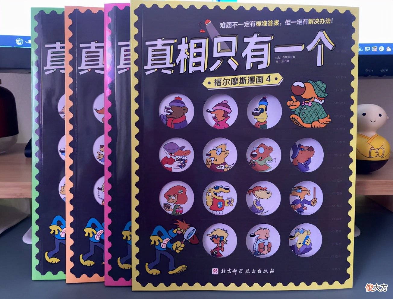 2021年，我找到了育儿舒服模式，也战胜了“多巴胺”