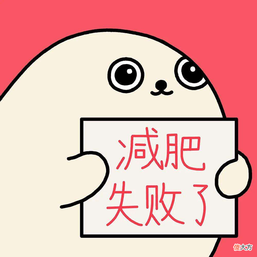 2021年，我找到了育儿舒服模式，也战胜了“多巴胺”