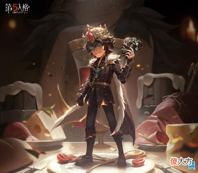 【游戏世界】第五人格：“黑与白”交织的情侣装，病患和心理学家的爱情见证