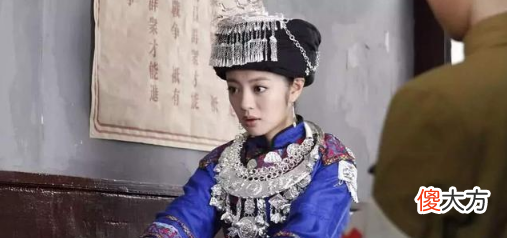 【历史故事】湘西“最美压寨夫人”，生10个娃守寡64年，94岁容貌复原惊艳世人