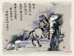 【爱历史】德才兼备的人即便去阴间也能得到尊敬和重用—聊斋故事考城隍