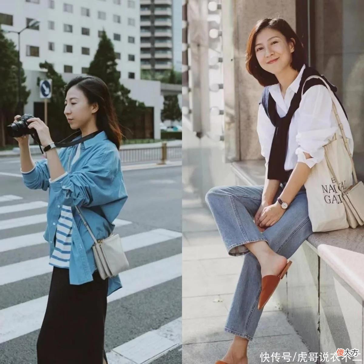 【时尚一点】提醒40、50岁女人，能够让你展现气质的服饰，一是西服、二是衬衫
