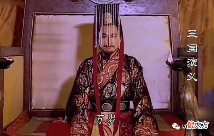 【历史故事】不要笑，李万亿真是三国名将！